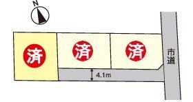 スカイピア大幡区画