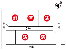 子安分譲地区画